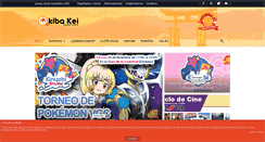 Desktop Screenshot of akibakeicordoba.com